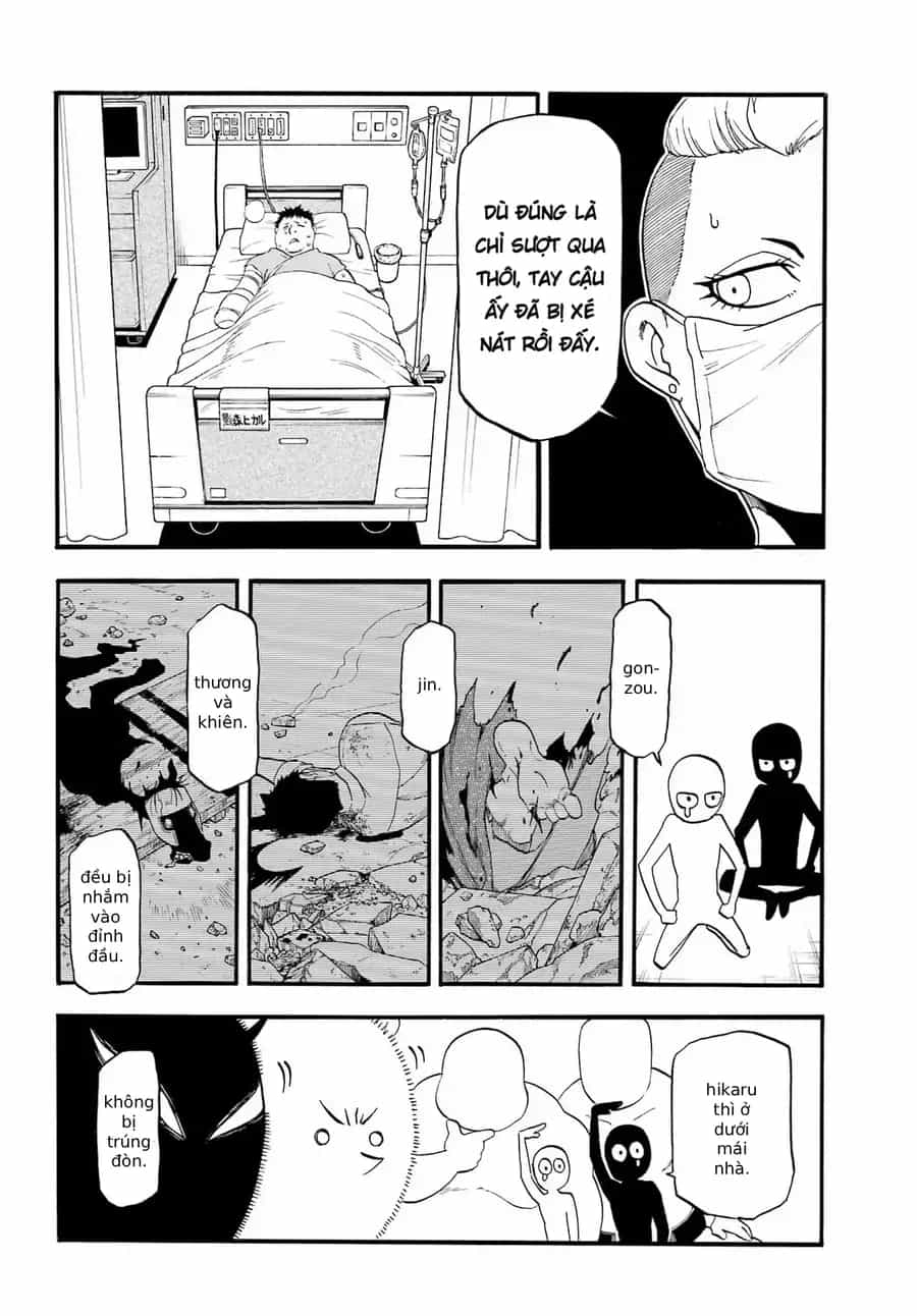 Yomi No Tsugai - Chương 48 - ảnh 30
