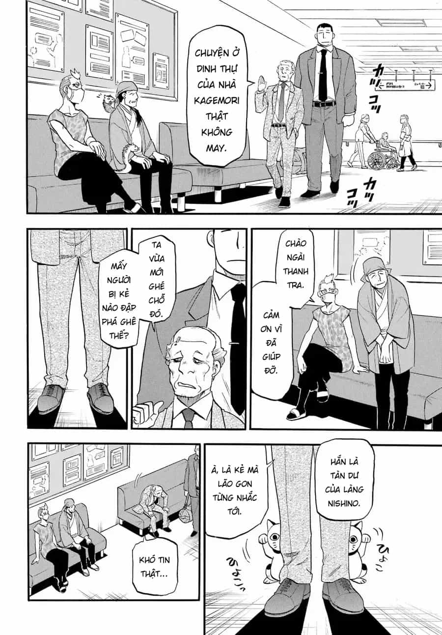 Yomi No Tsugai - Chương 48 - ảnh 32