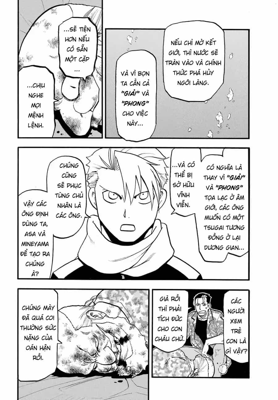 Yomi No Tsugai - Chương 49 - ảnh 17