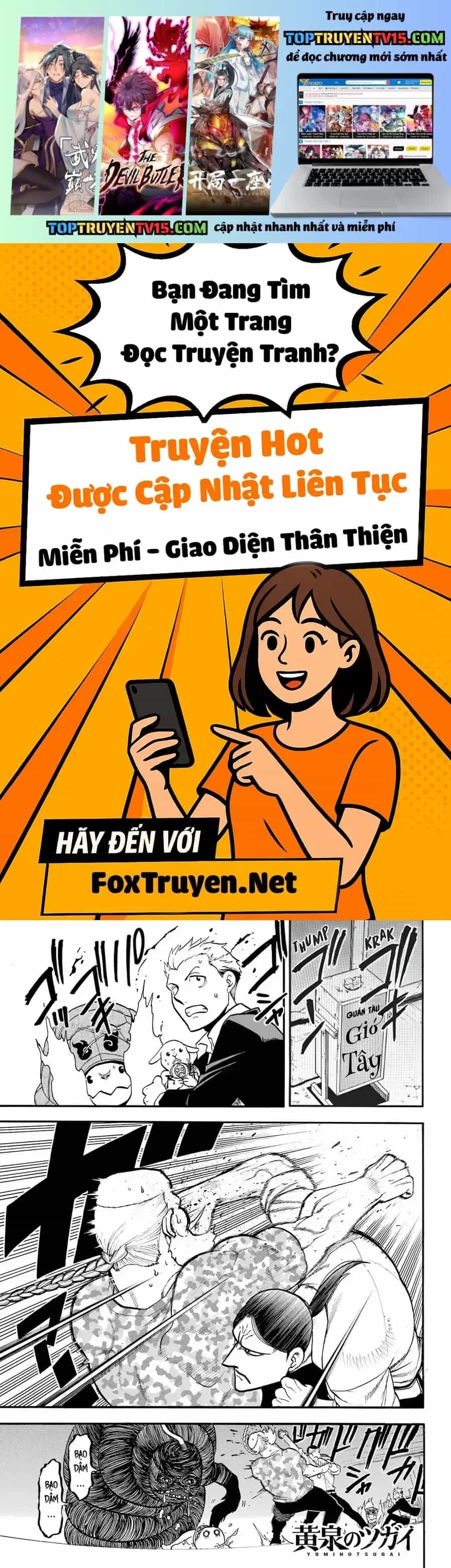 Yomi No Tsugai - Chương 49 - ảnh 2