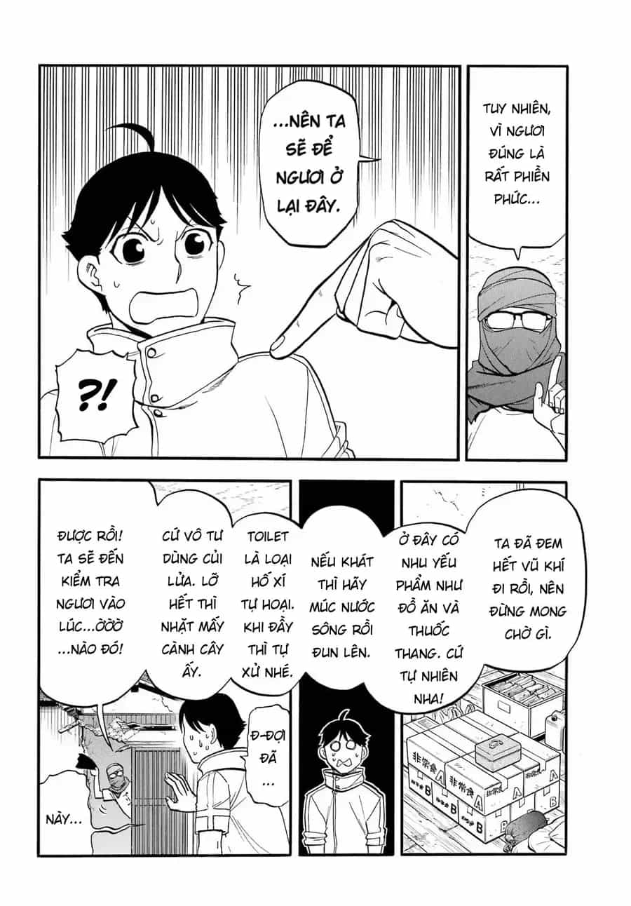 Yomi No Tsugai - Chương 49 - ảnh 21