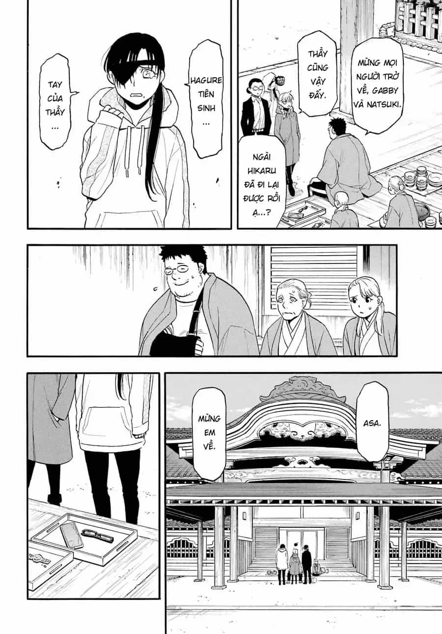 Yomi No Tsugai - Chương 49 - ảnh 30