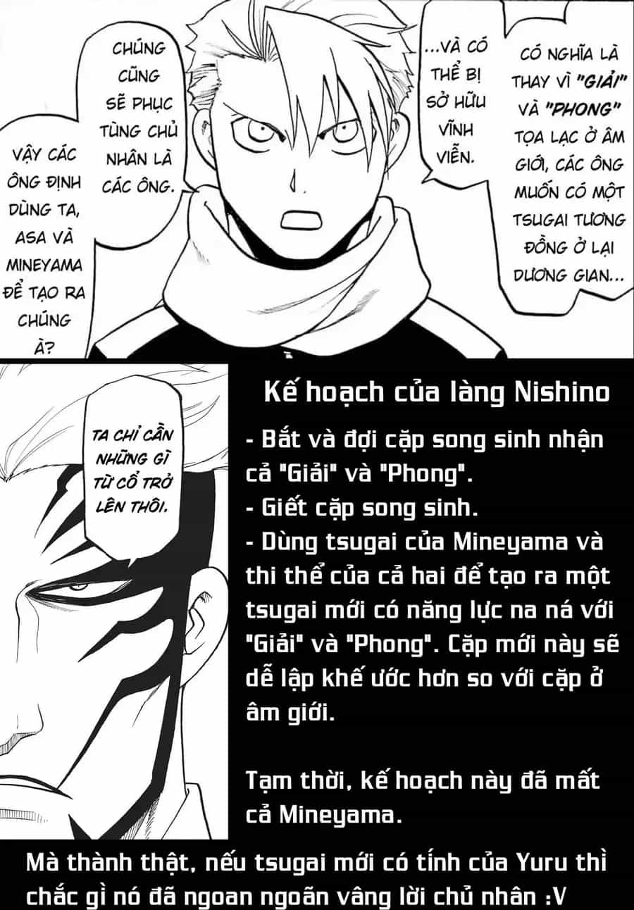 Yomi No Tsugai - Chương 49 - ảnh 35