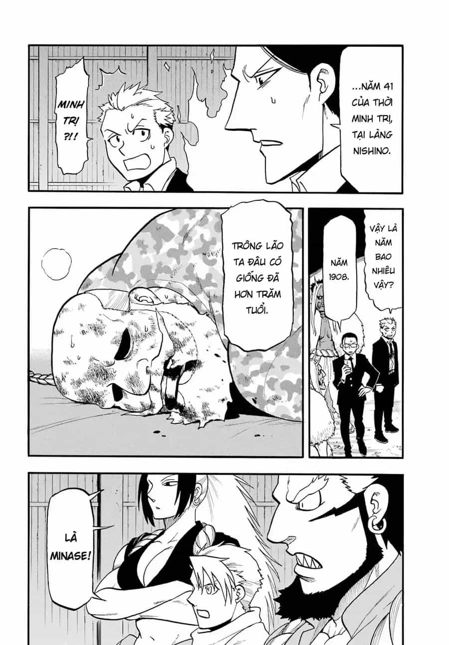 Yomi No Tsugai - Chương 49 - ảnh 9