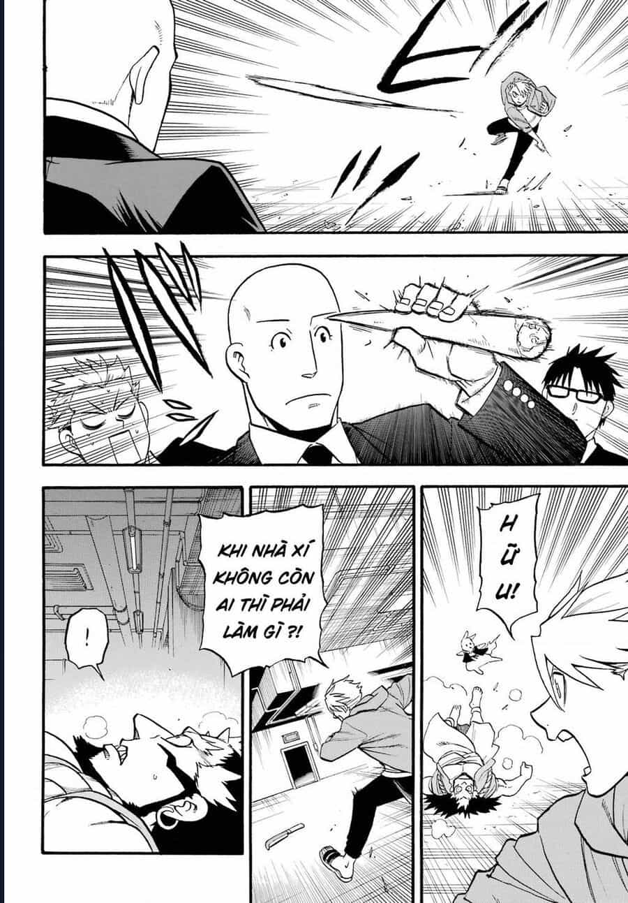 Yomi No Tsugai - Chương 5 - ảnh 26