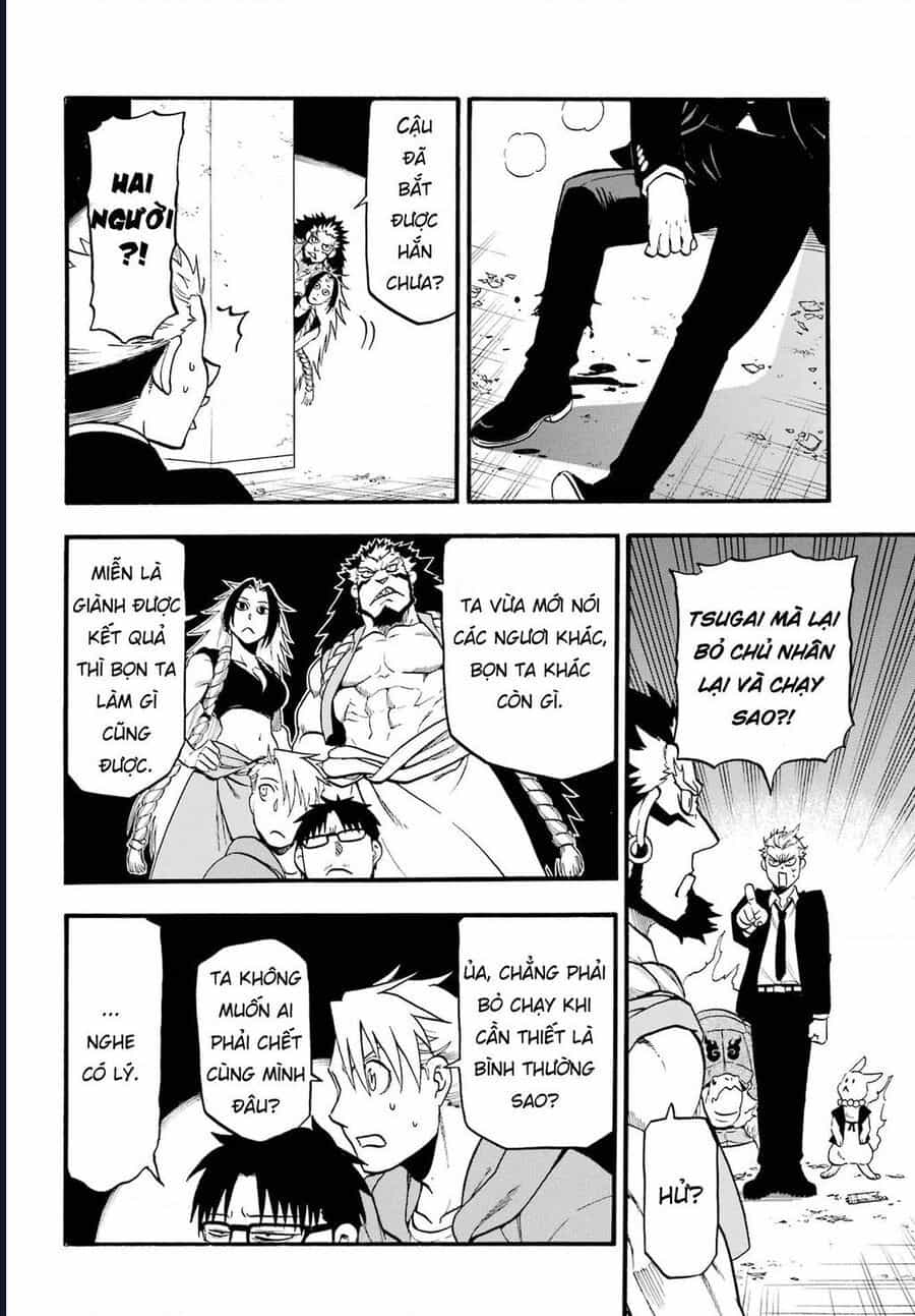 Yomi No Tsugai - Chương 5 - ảnh 32