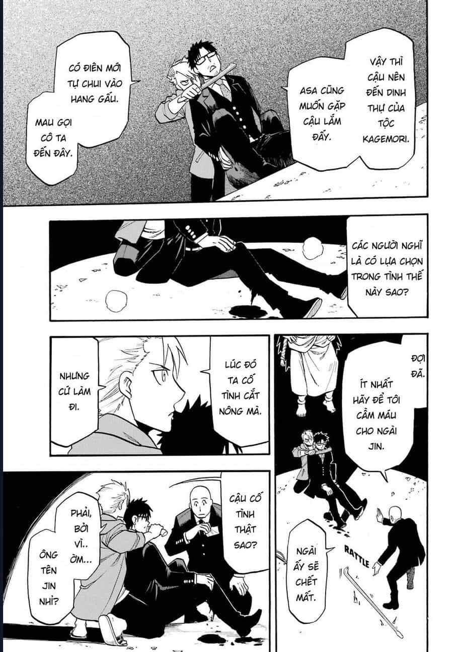 Yomi No Tsugai - Chương 5 - ảnh 37