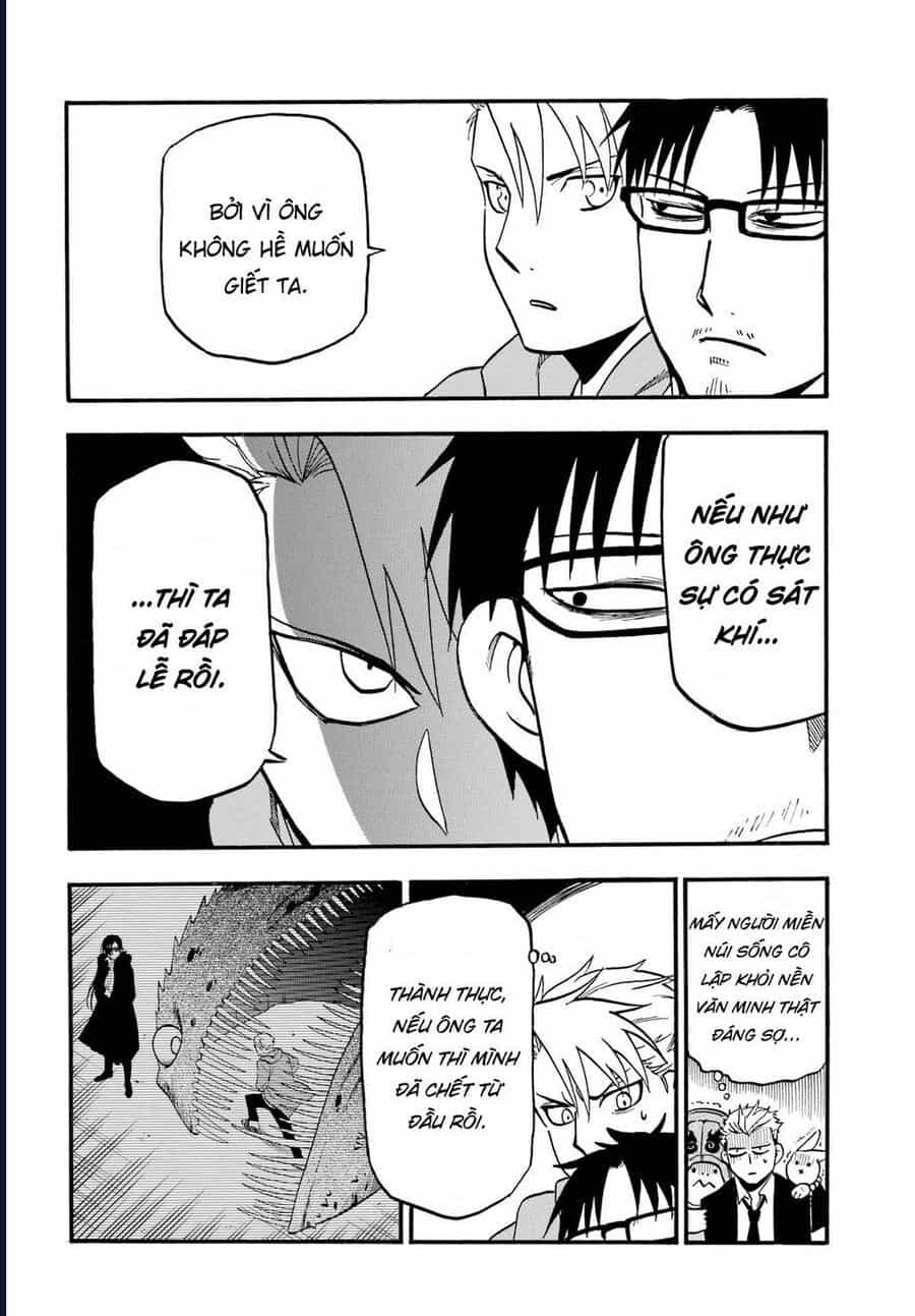 Yomi No Tsugai - Chương 5 - ảnh 38