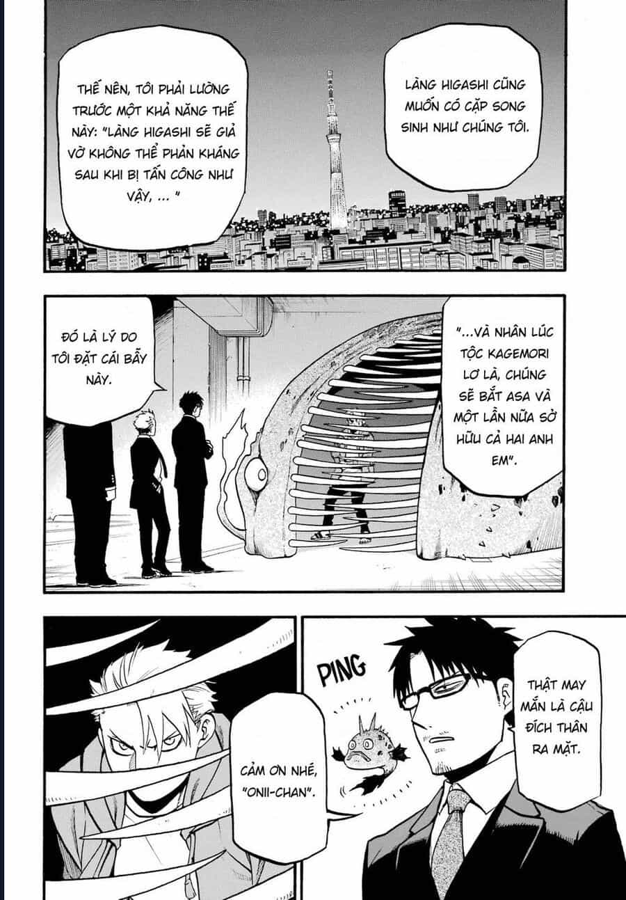 Yomi No Tsugai - Chương 5 - ảnh 6