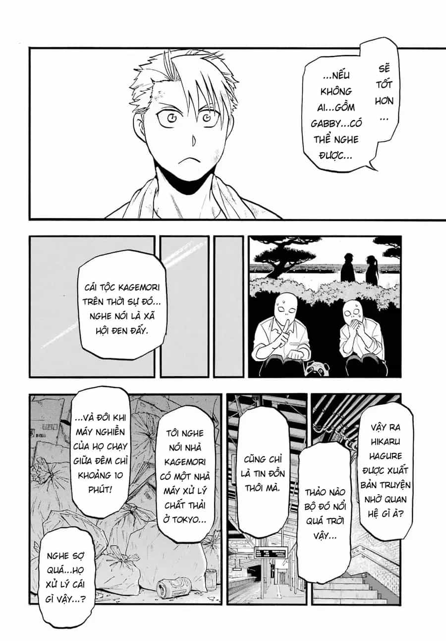 Yomi No Tsugai - Chương 50 - ảnh 23