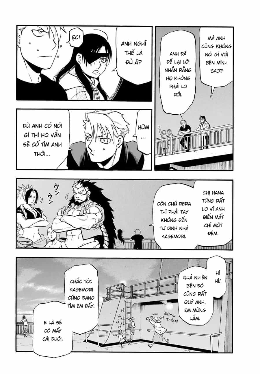 Yomi No Tsugai - Chương 51 - ảnh 38