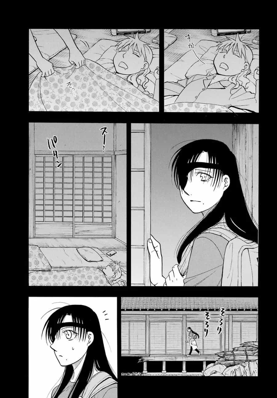 Yomi No Tsugai - Chương 51 - ảnh 9