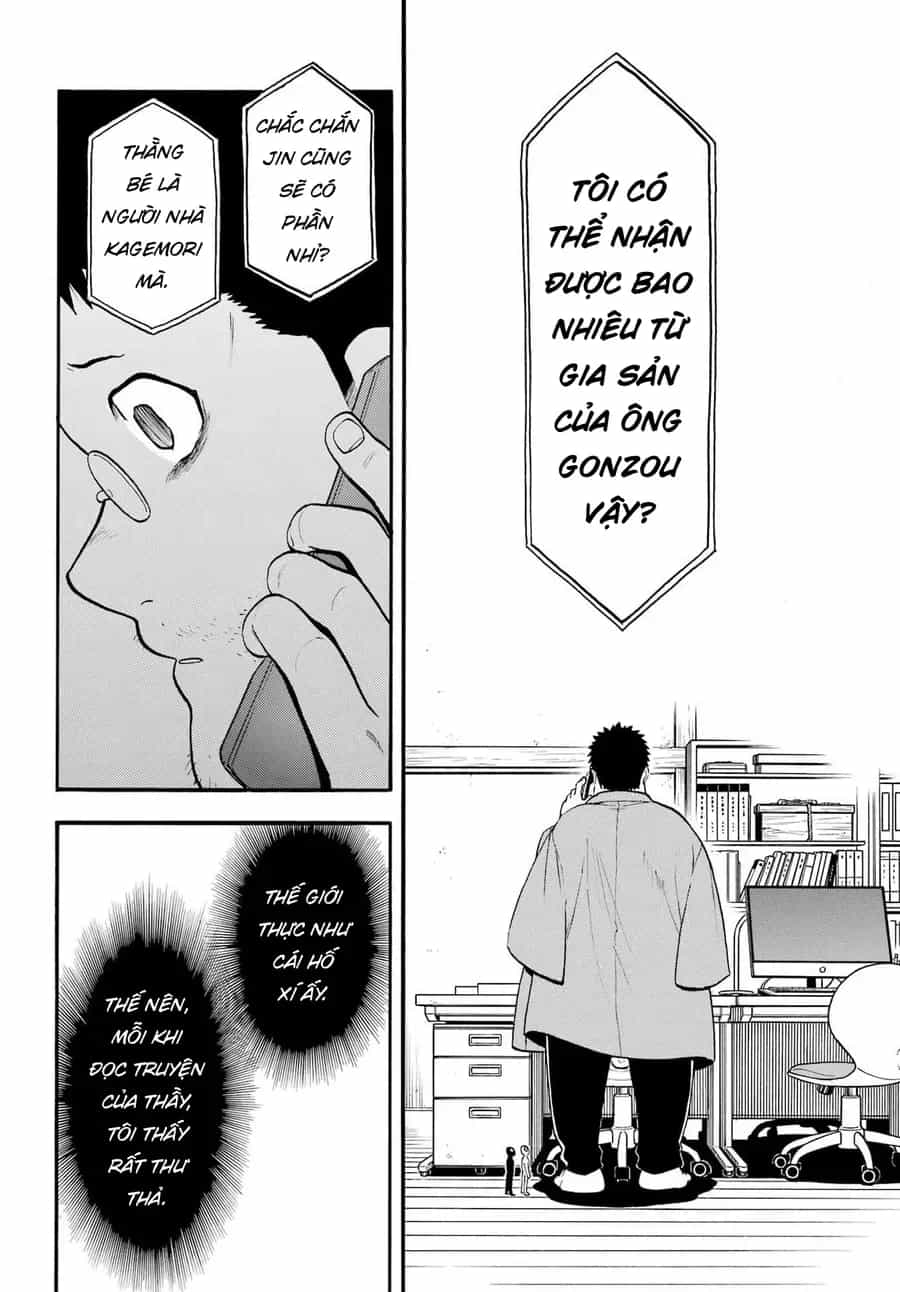 Yomi No Tsugai - Chương 52 - ảnh 14
