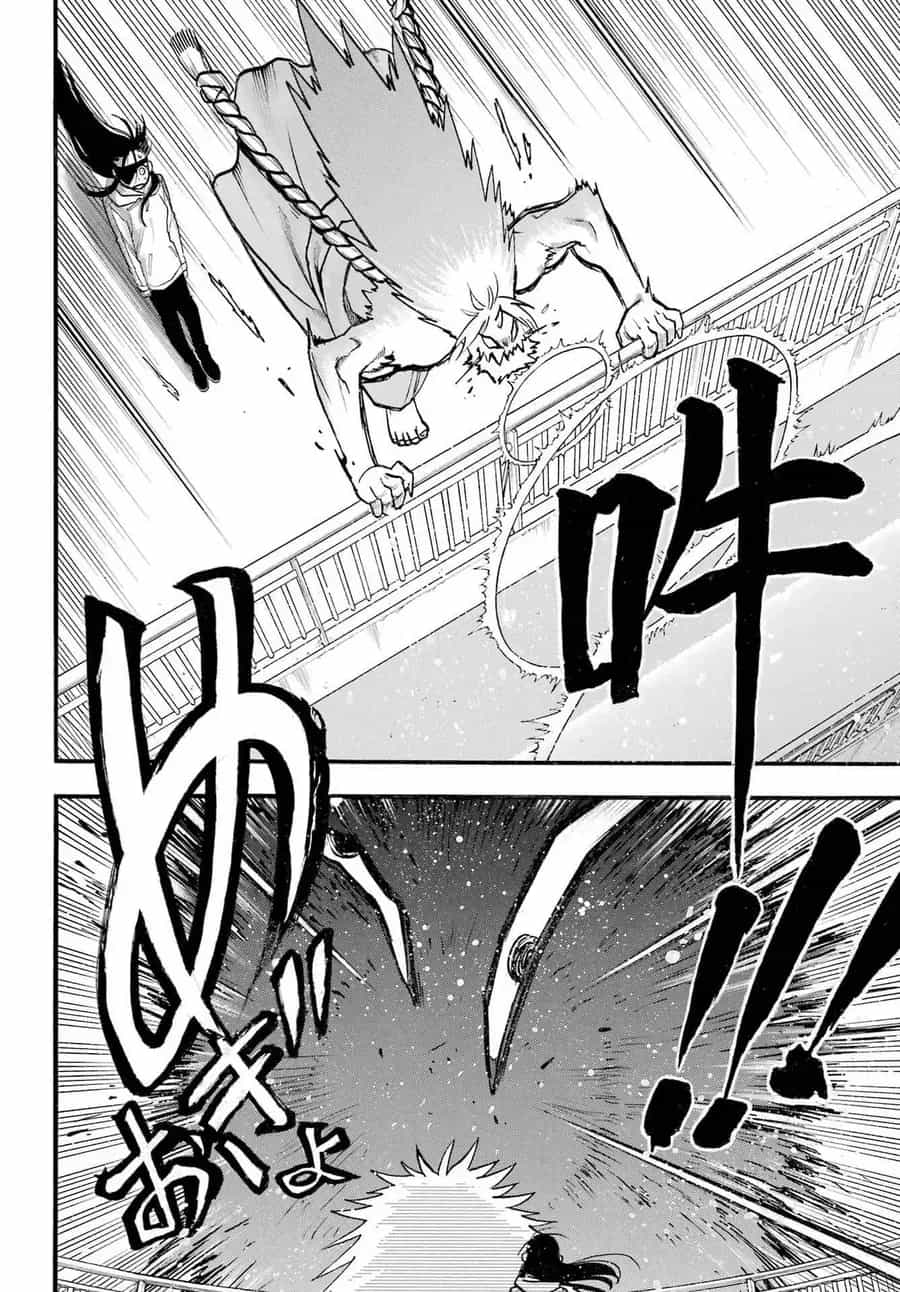 Yomi No Tsugai - Chương 53 - ảnh 18