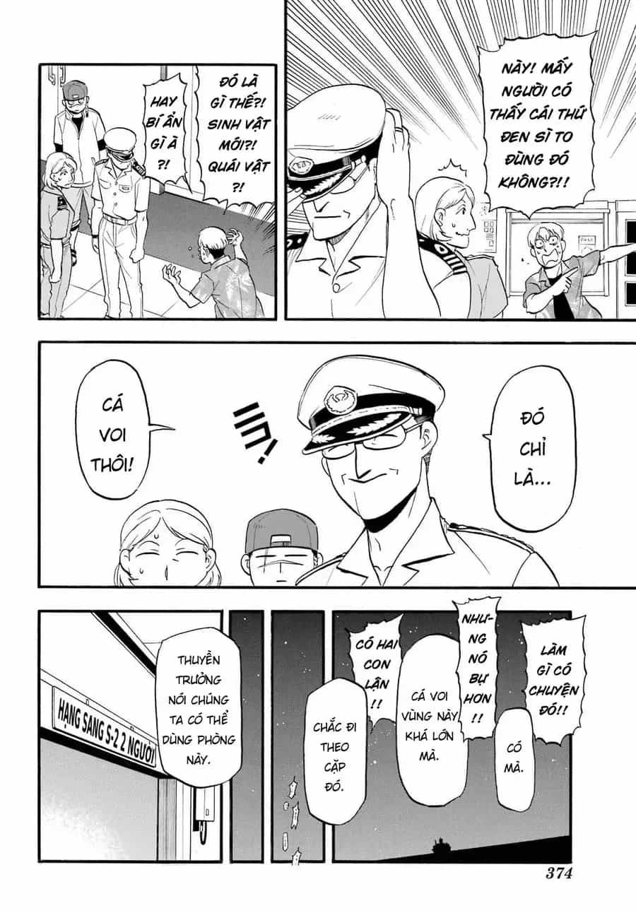 Yomi No Tsugai - Chương 54 - ảnh 25