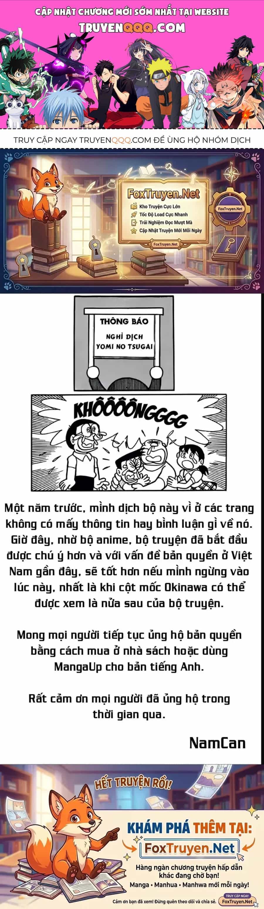 Yomi No Tsugai - Chương 54.1 - ảnh 1