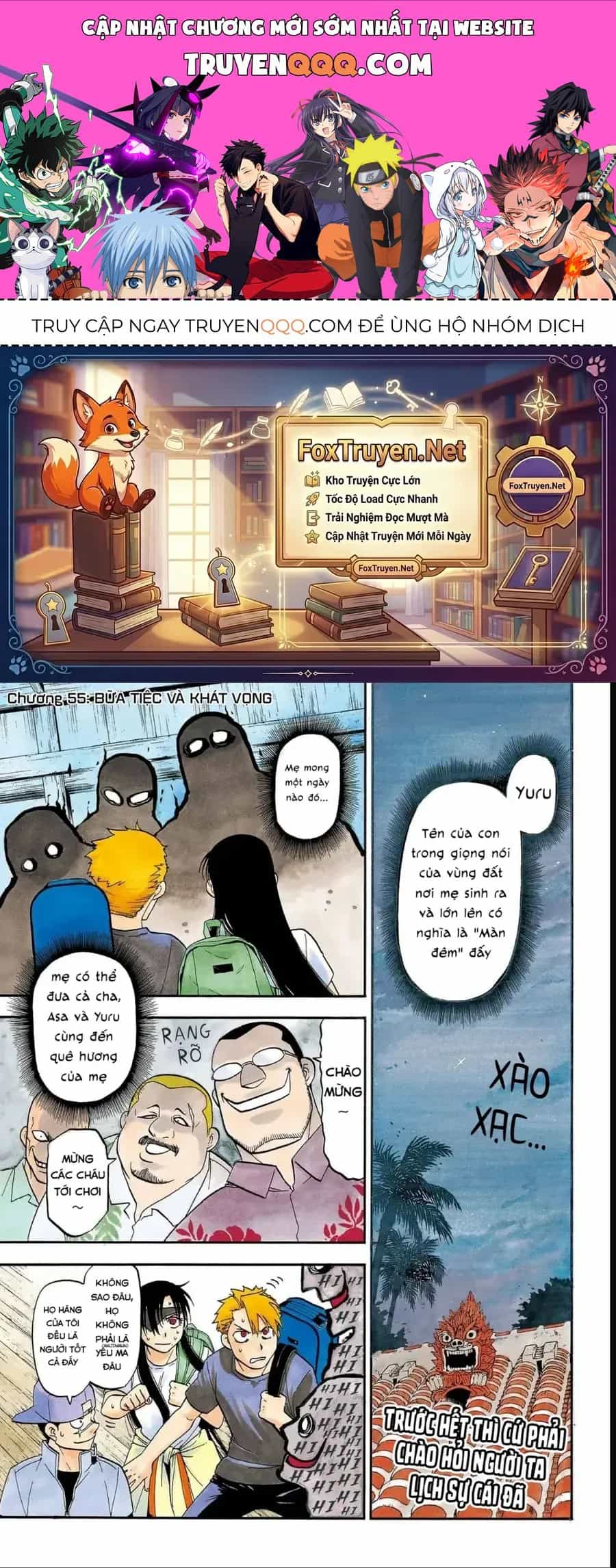 Yomi No Tsugai - Chương 55 - ảnh 1