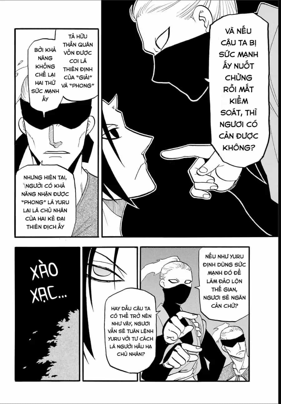 Yomi No Tsugai - Chương 55 - ảnh 18