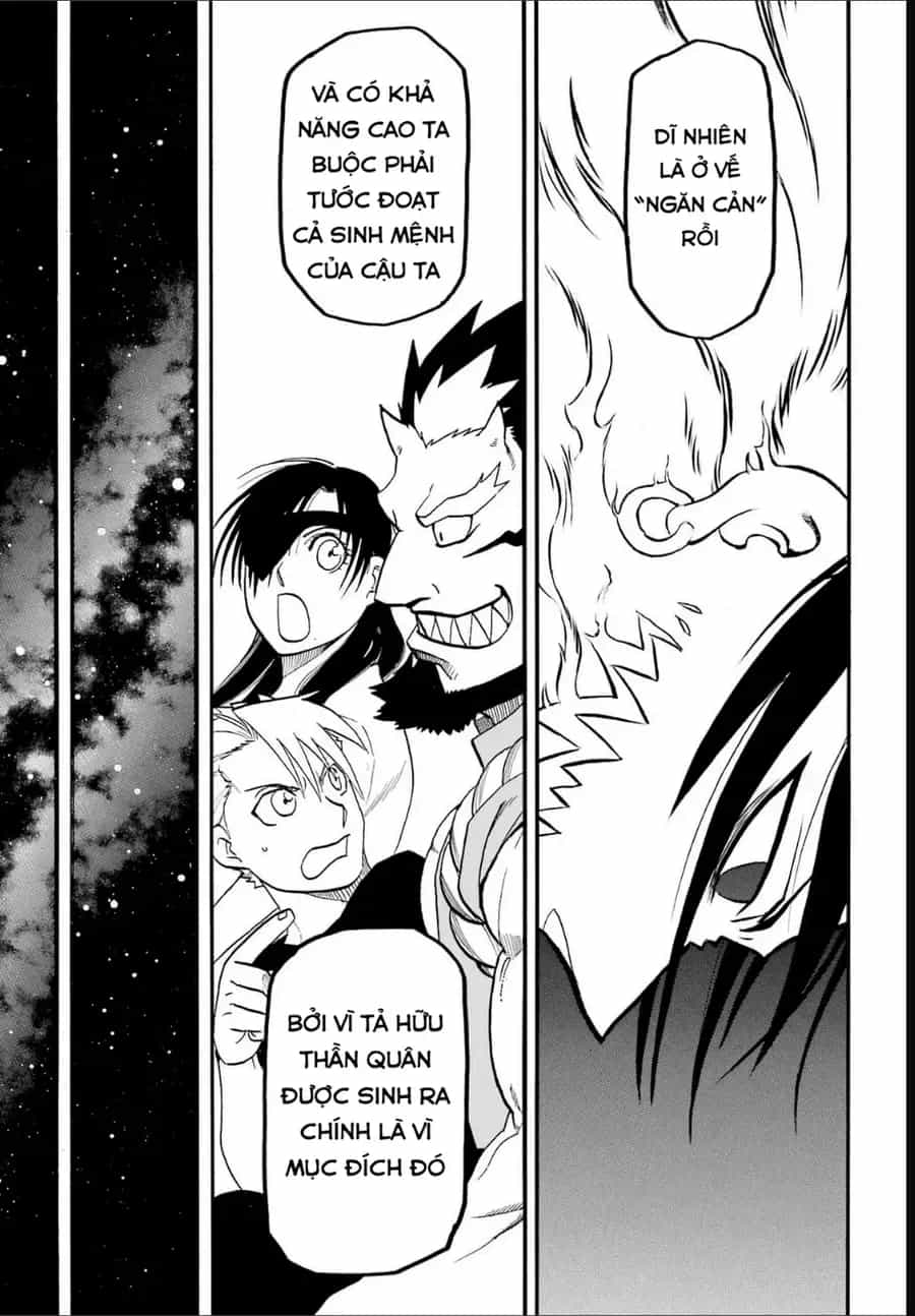 Yomi No Tsugai - Chương 55 - ảnh 19