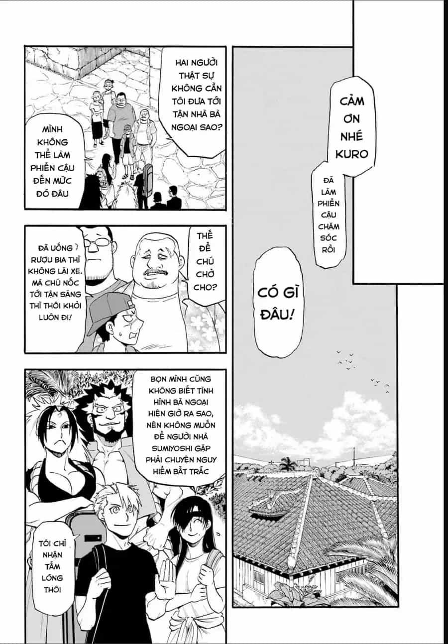 Yomi No Tsugai - Chương 55 - ảnh 20