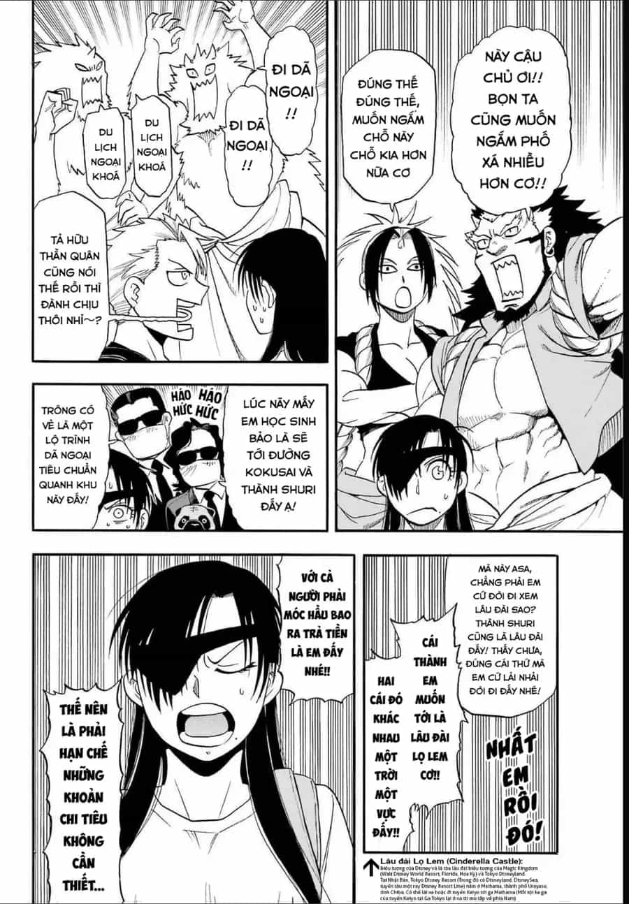 Yomi No Tsugai - Chương 55 - ảnh 32