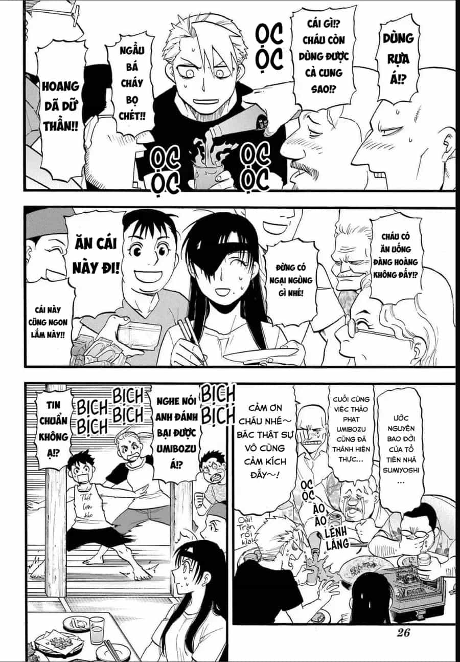 Yomi No Tsugai - Chương 55 - ảnh 4