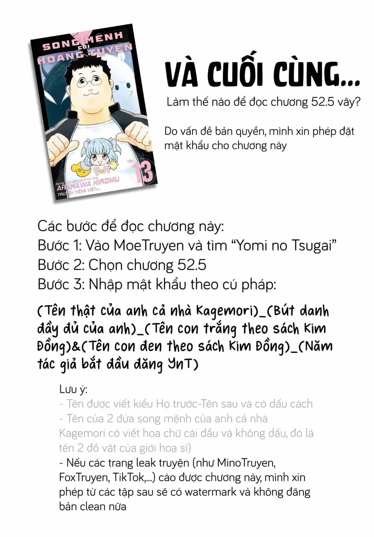 Yomi No Tsugai - Chương 54.2 - ảnh 3