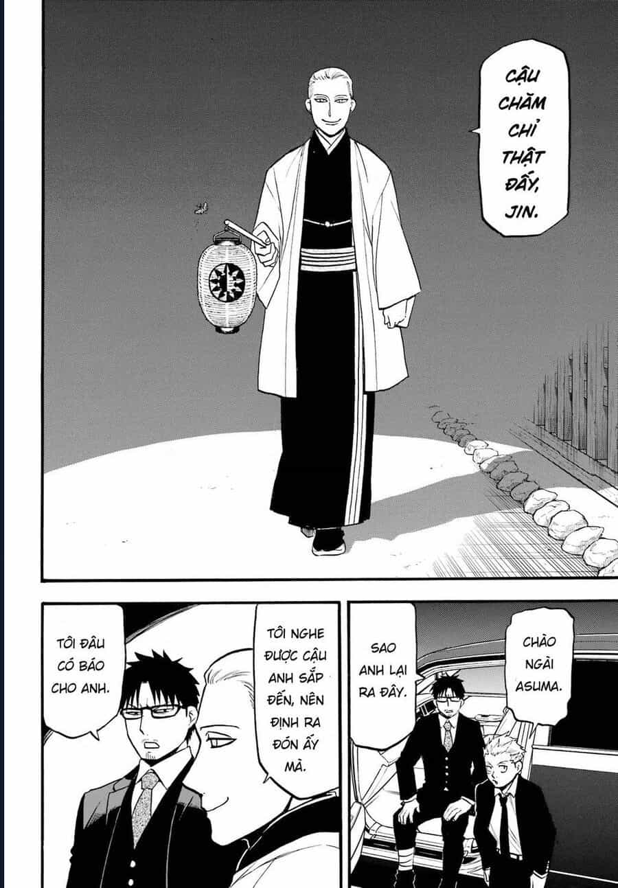 Yomi No Tsugai - Chương 6 - ảnh 18