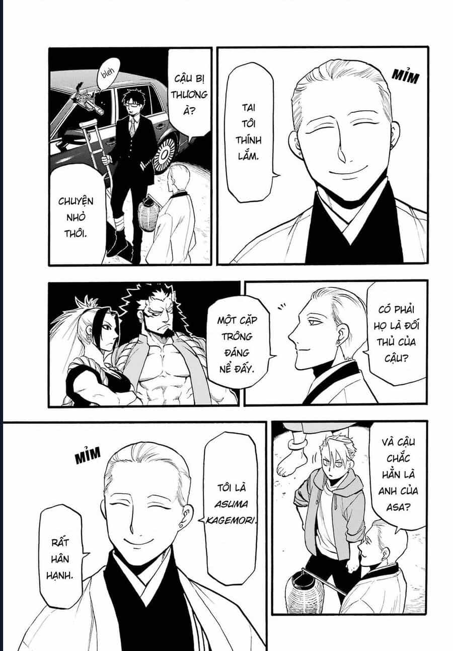 Yomi No Tsugai - Chương 6 - ảnh 19