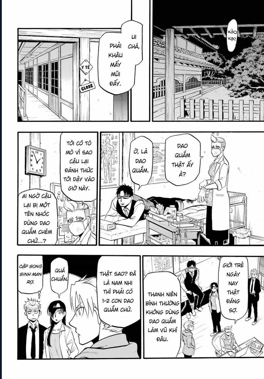 Yomi No Tsugai - Chương 6 - ảnh 24