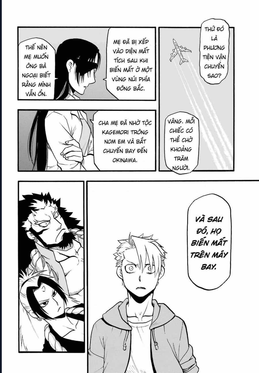 Yomi No Tsugai - Chương 6 - ảnh 30