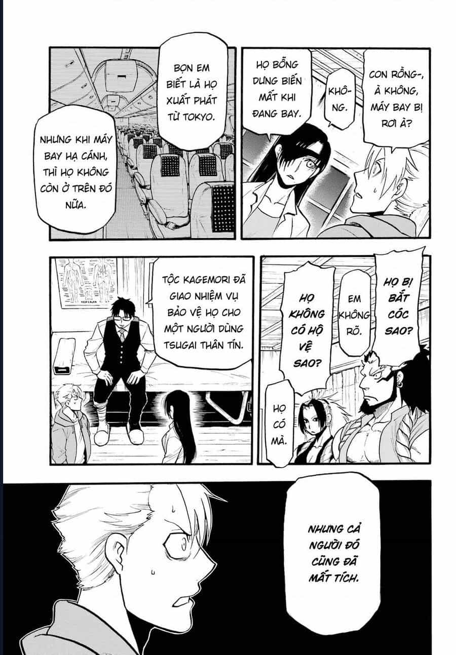 Yomi No Tsugai - Chương 6 - ảnh 31