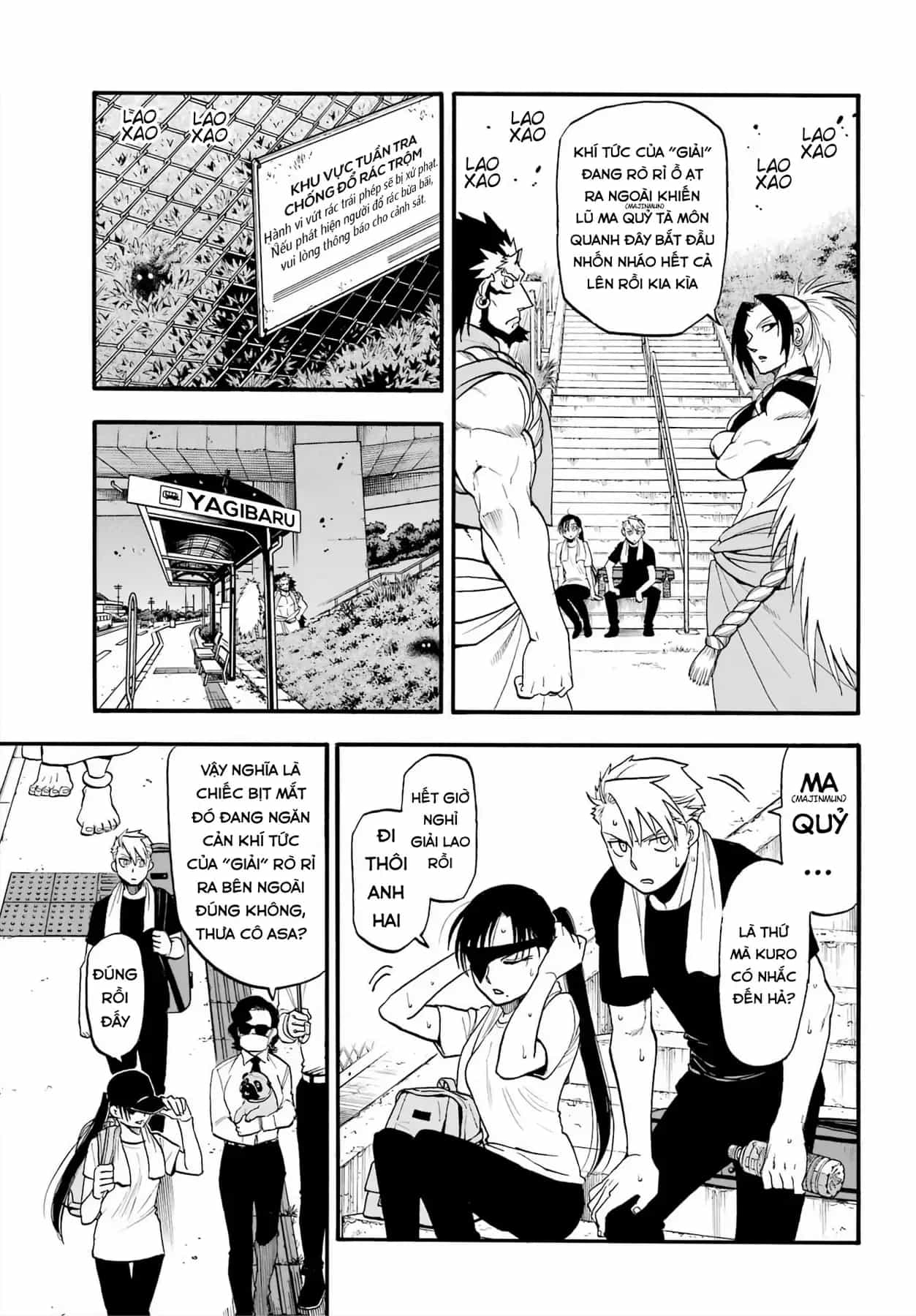 Yomi No Tsugai - Chương 56 - ảnh 14