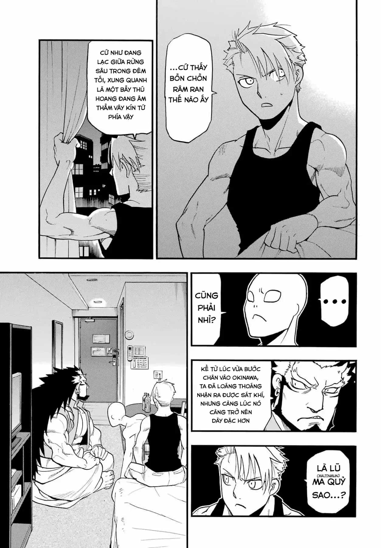 Yomi No Tsugai - Chương 56 - ảnh 20