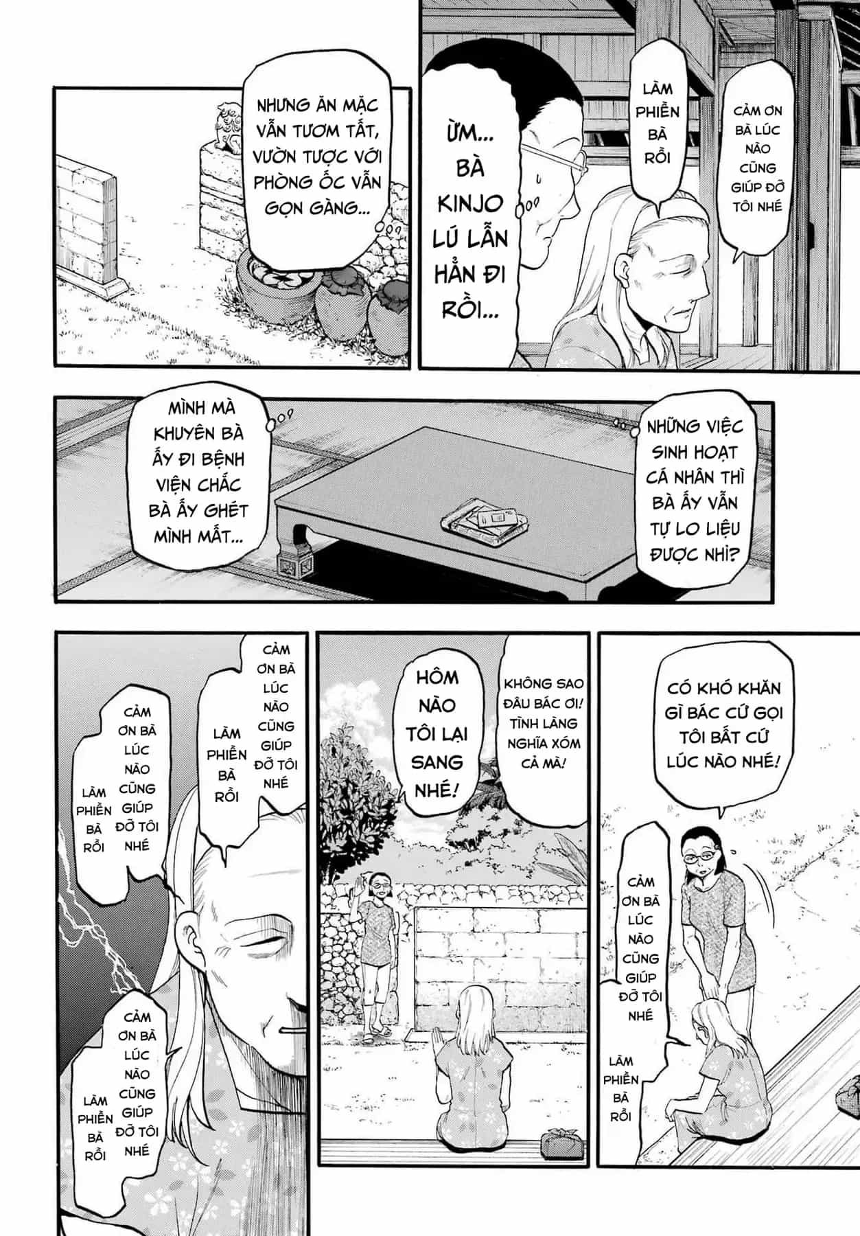 Yomi No Tsugai - Chương 56 - ảnh 3