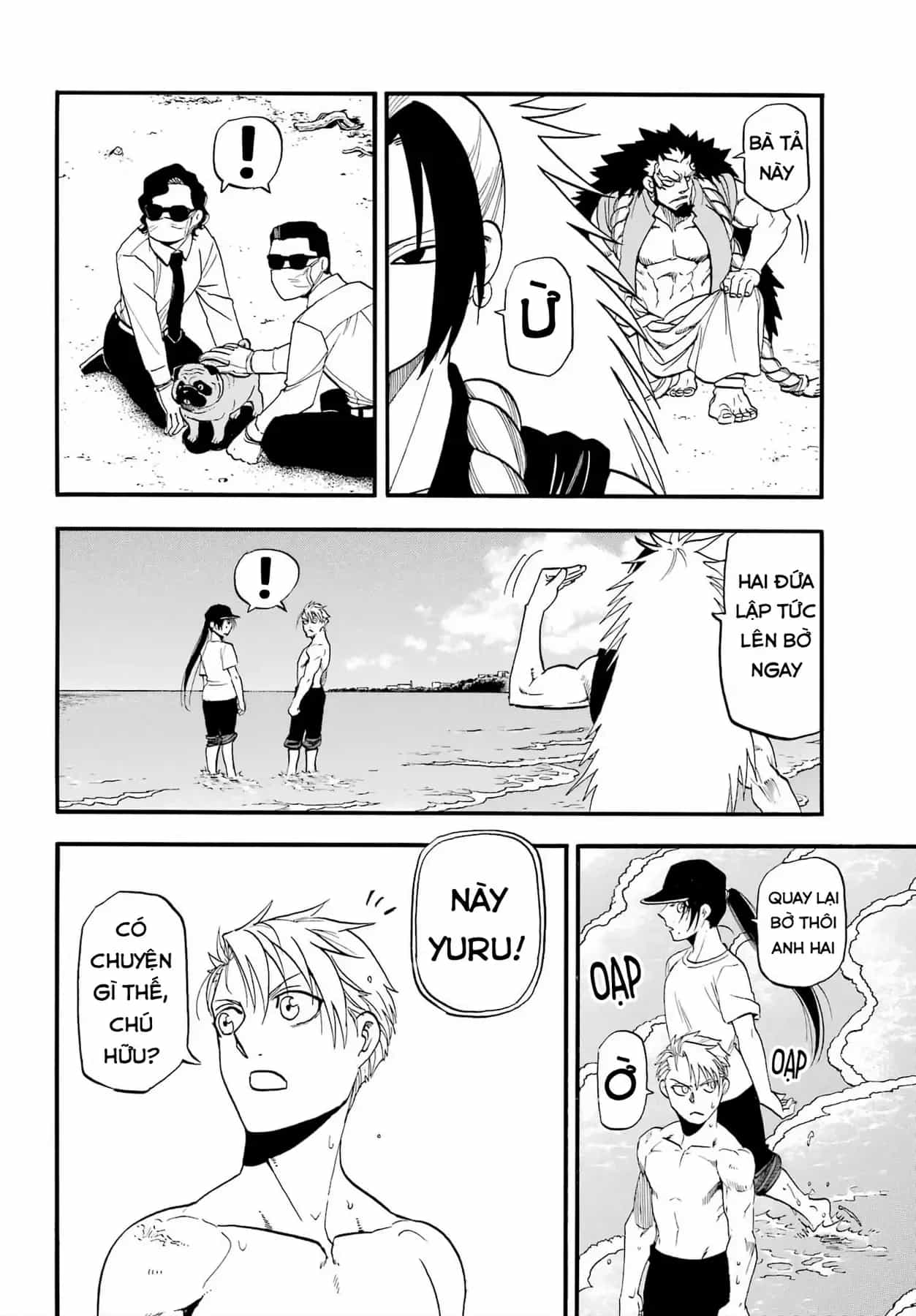 Yomi No Tsugai - Chương 56 - ảnh 35