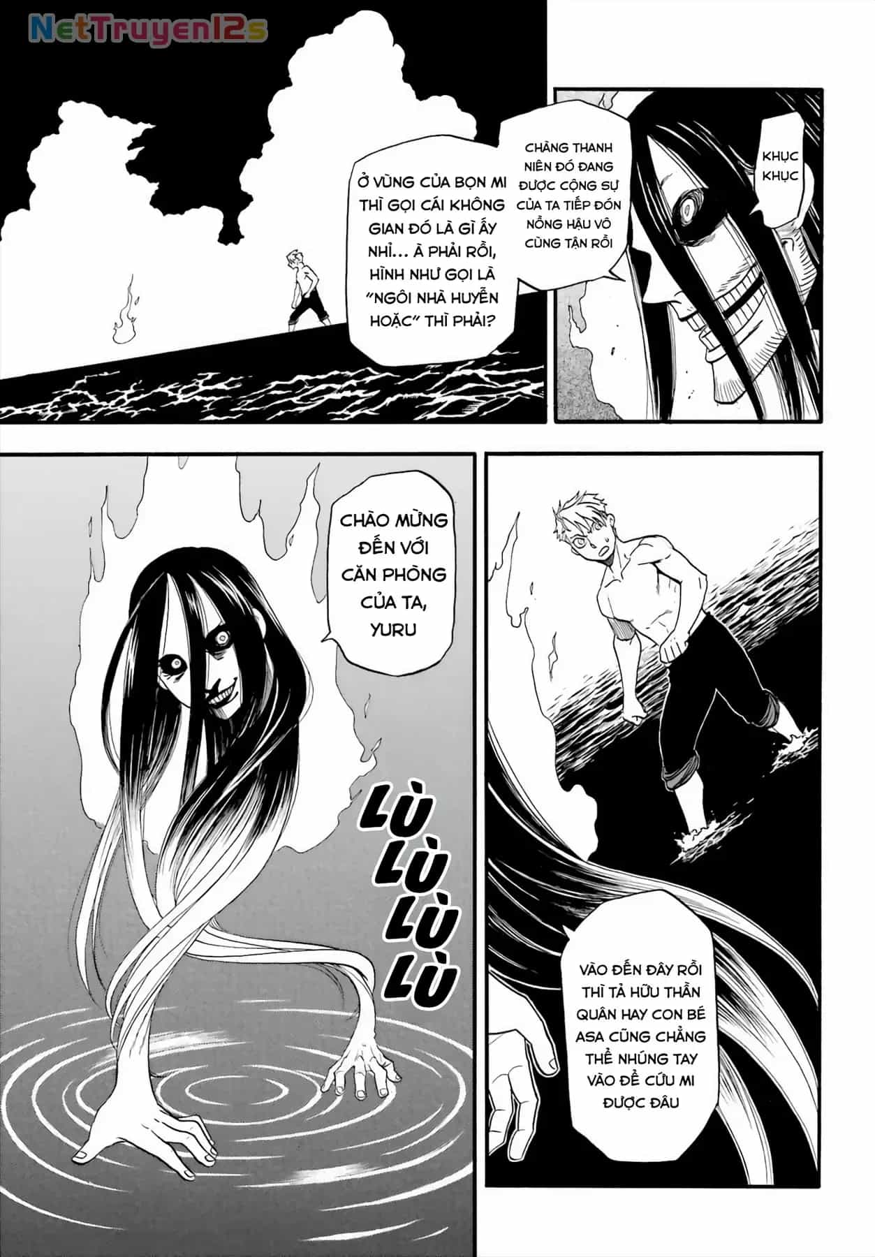 Yomi No Tsugai - Chương 56 - ảnh 40