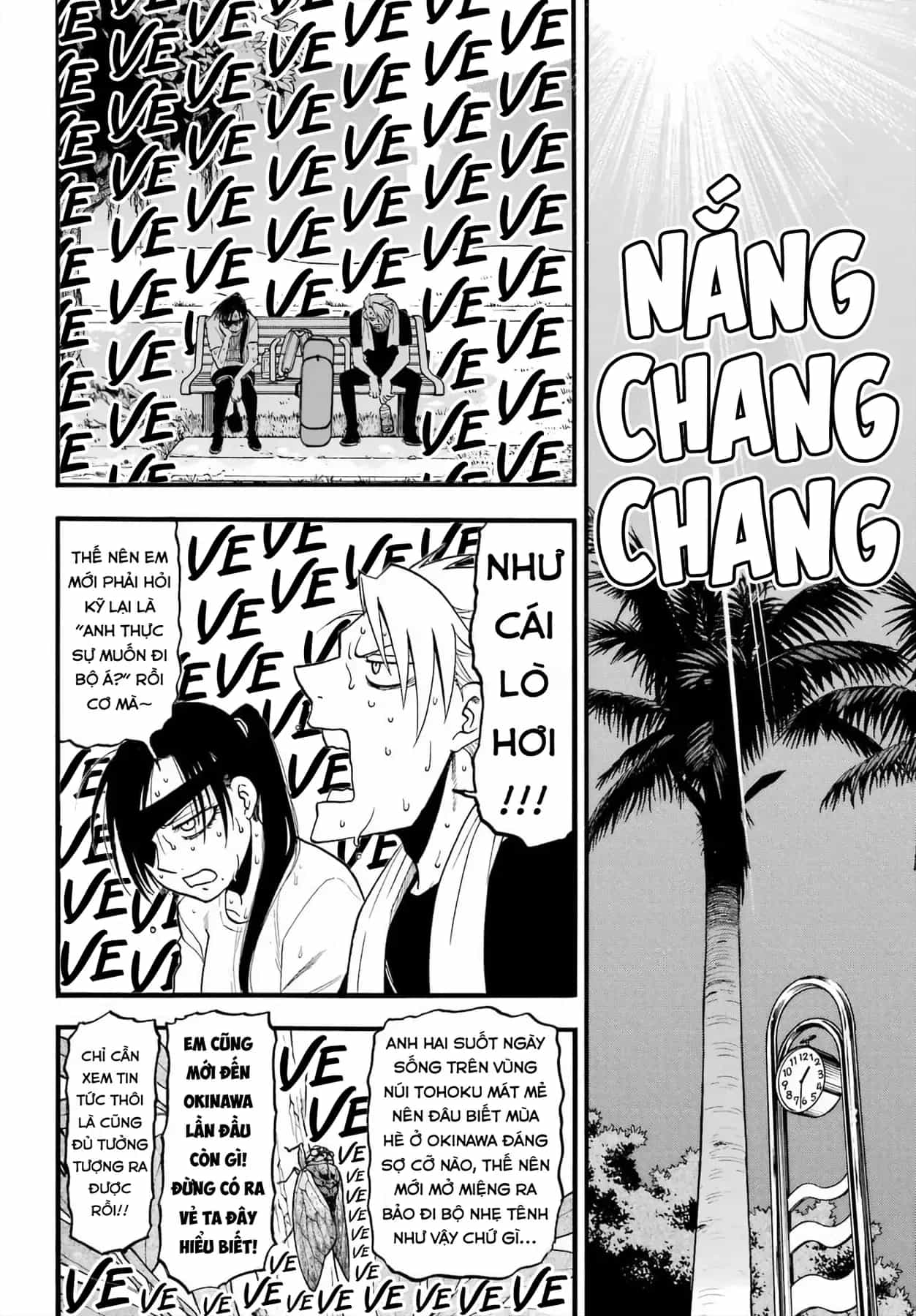 Yomi No Tsugai - Chương 56 - ảnh 5