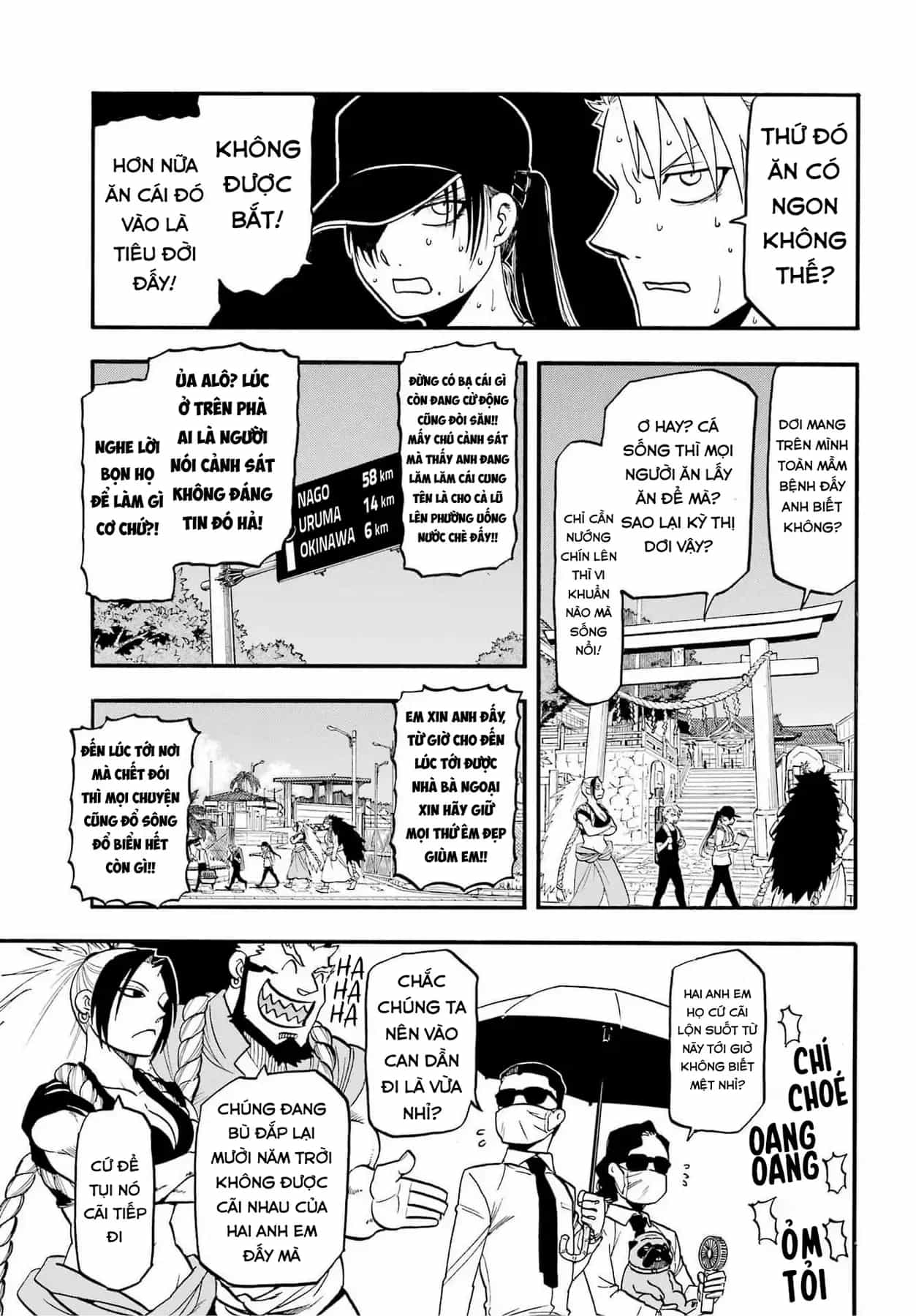 Yomi No Tsugai - Chương 56 - ảnh 8