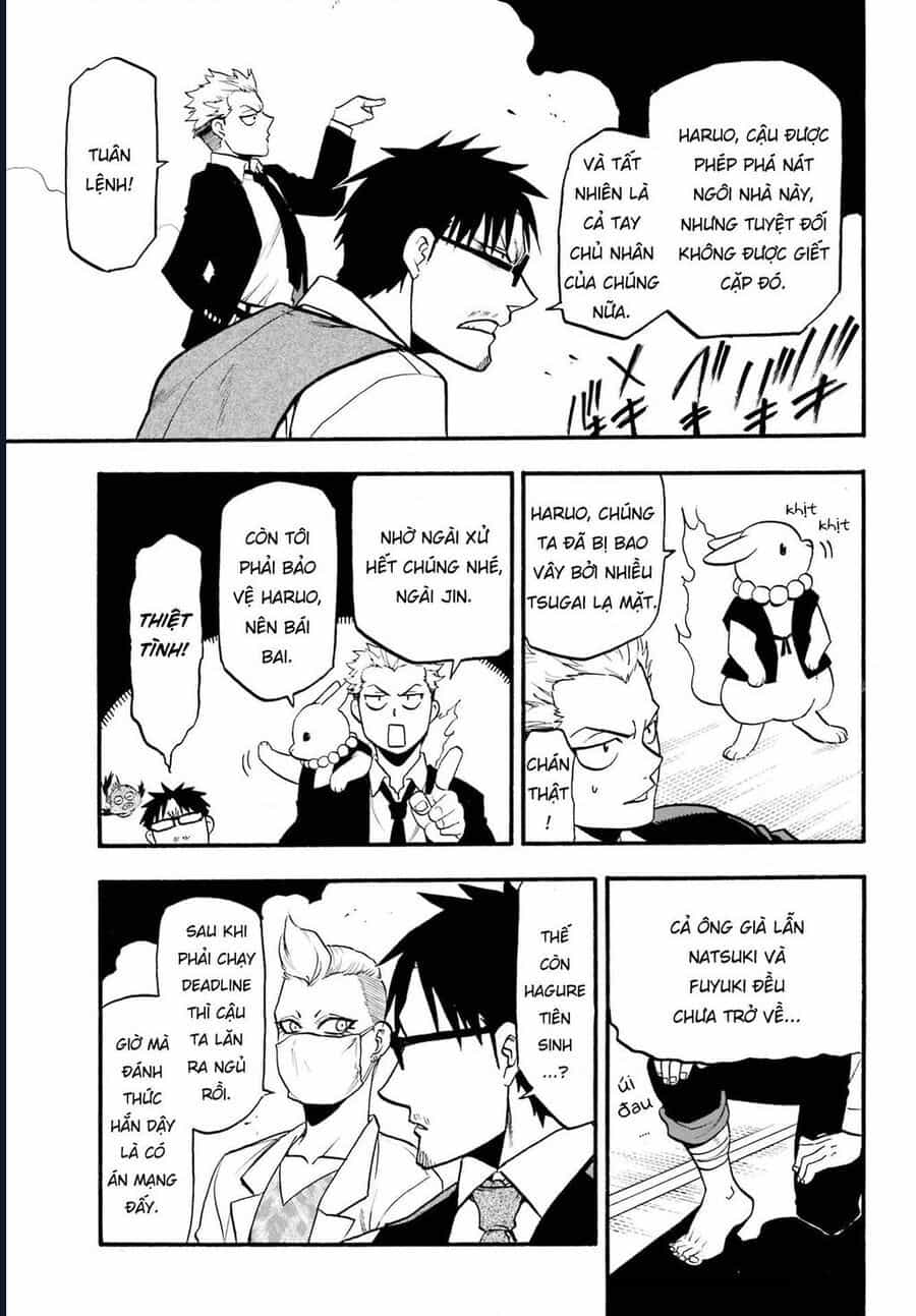 Yomi No Tsugai - Chương 7 - ảnh 19
