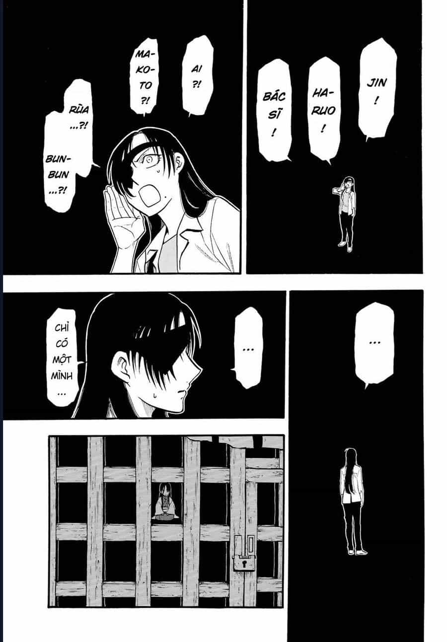 Yomi No Tsugai - Chương 7 - ảnh 21