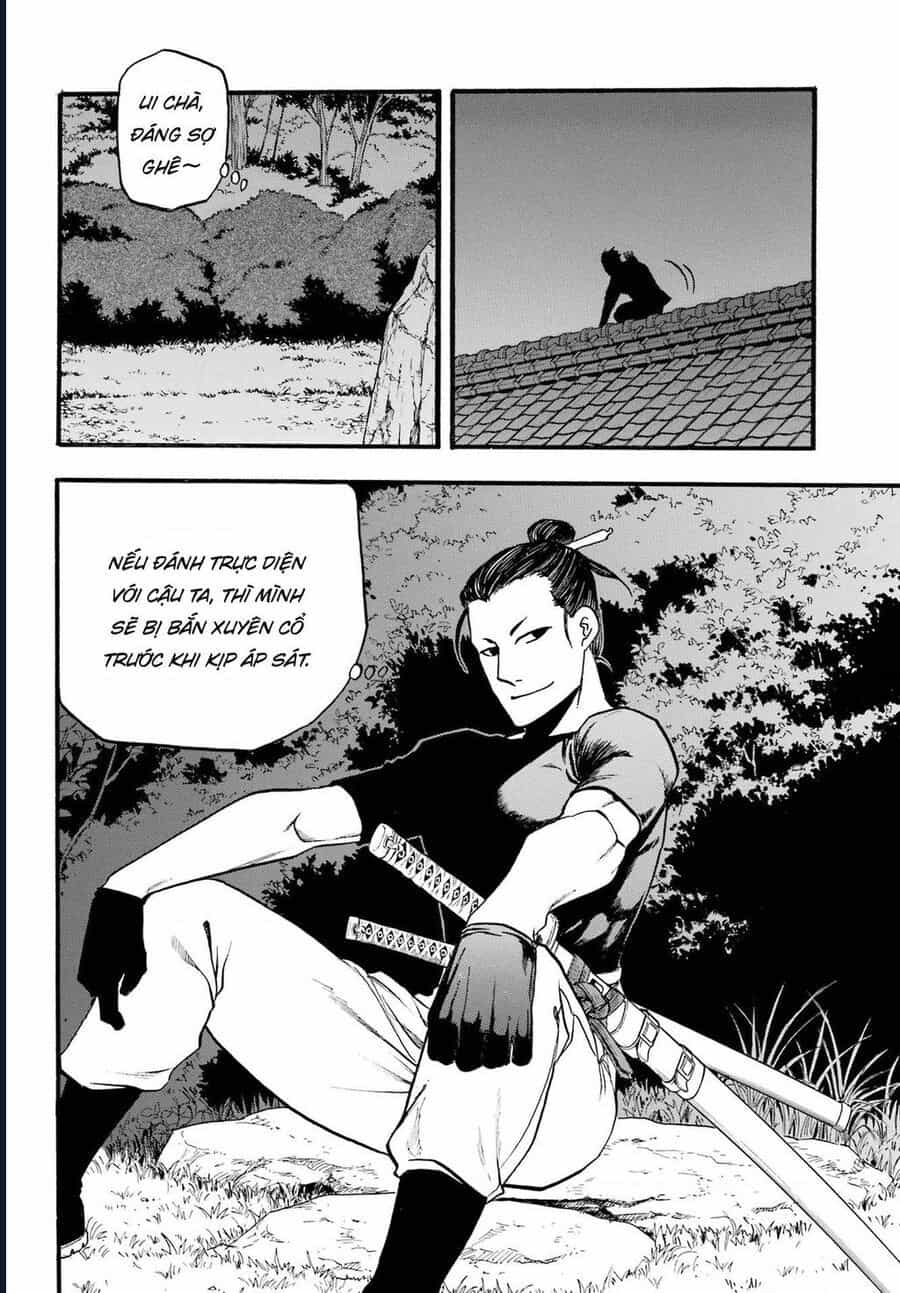 Yomi No Tsugai - Chương 8 - ảnh 12