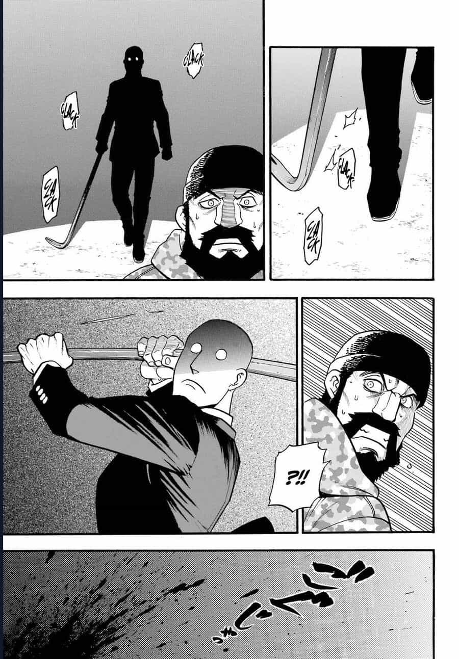 Yomi No Tsugai - Chương 8 - ảnh 15