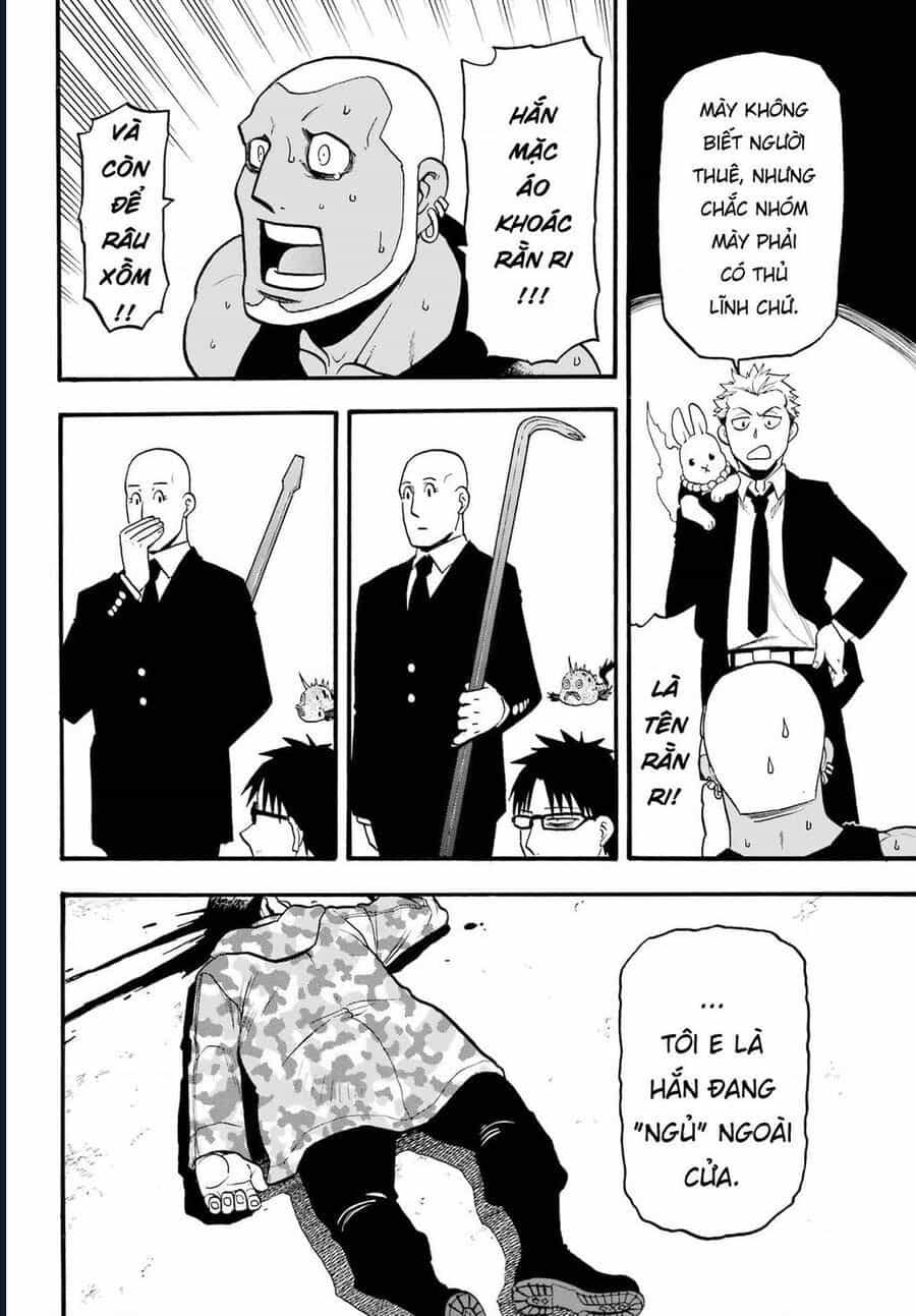 Yomi No Tsugai - Chương 8 - ảnh 22