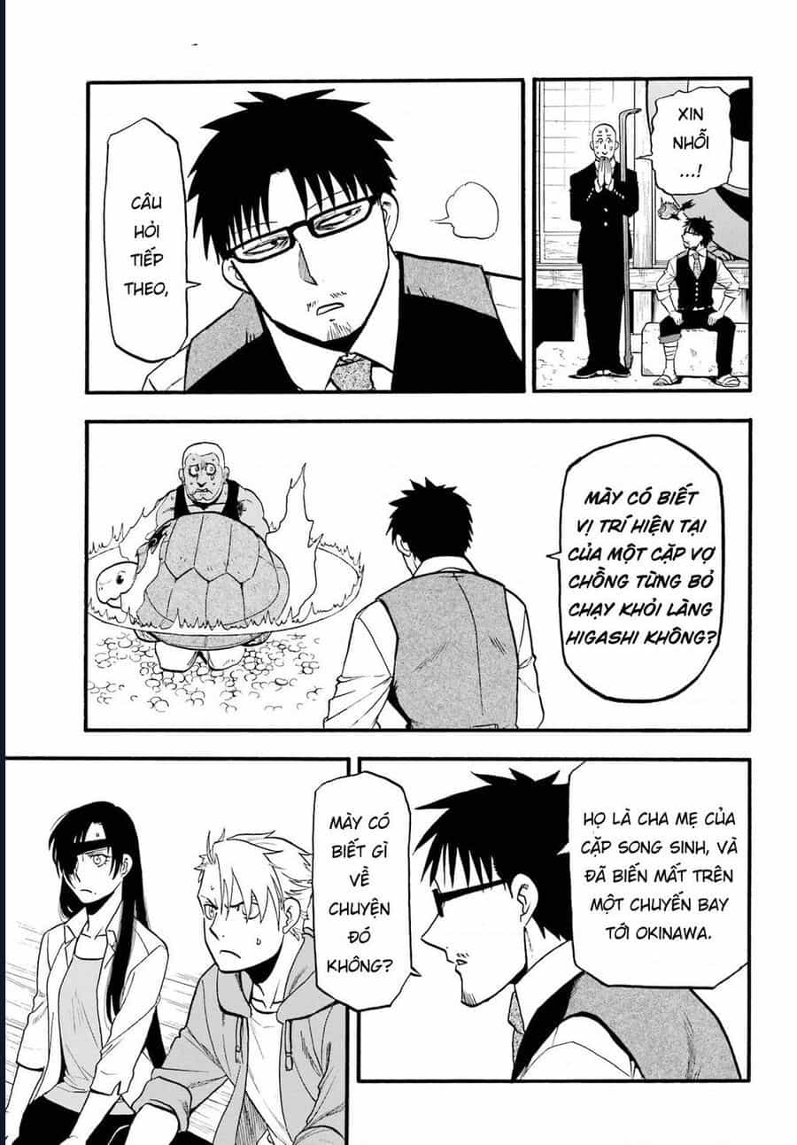 Yomi No Tsugai - Chương 8 - ảnh 23