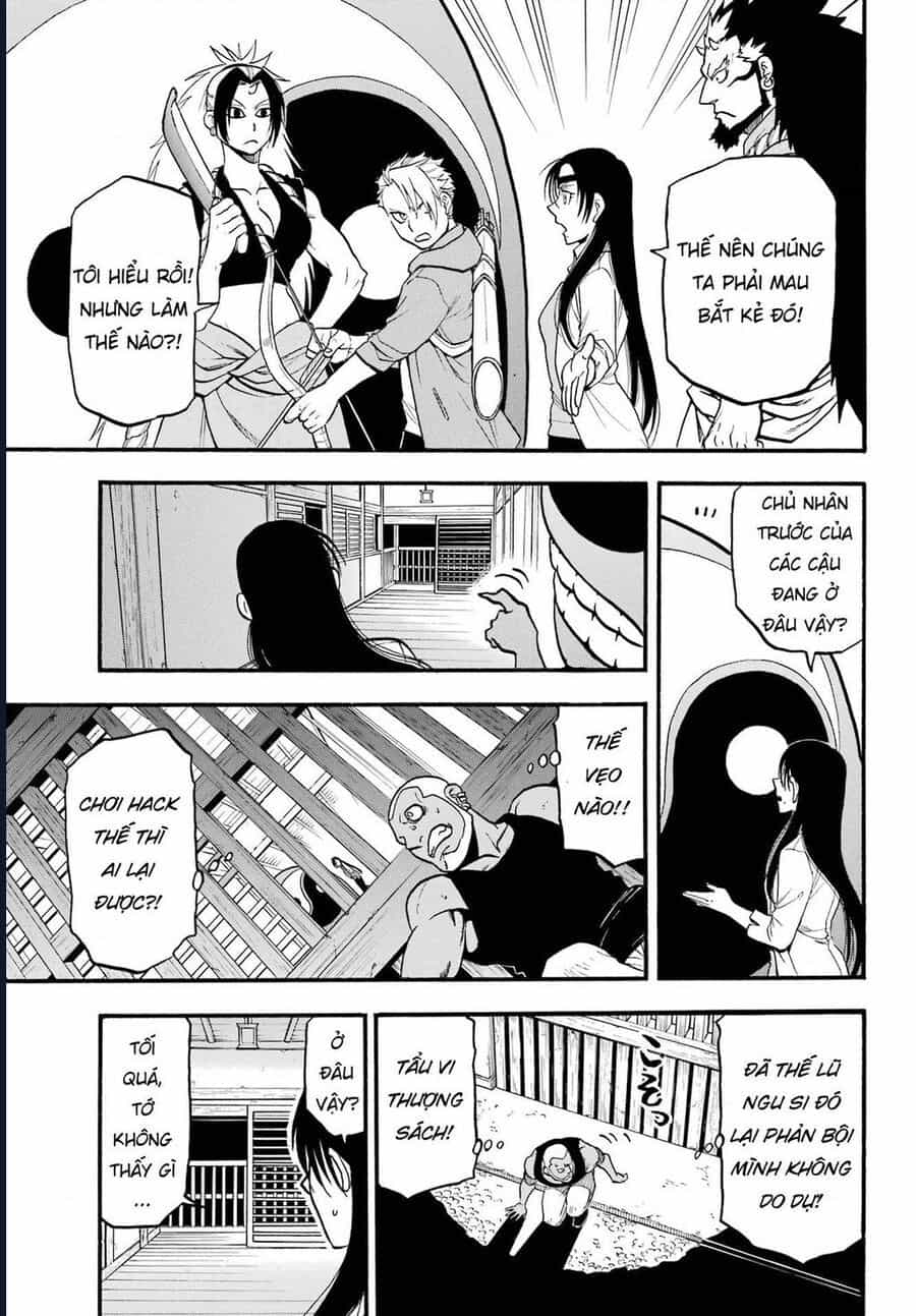 Yomi No Tsugai - Chương 8 - ảnh 3