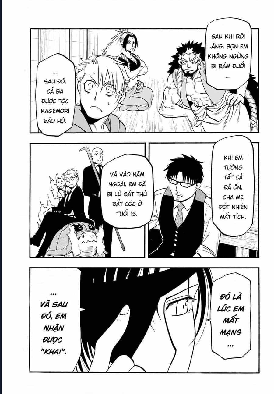 Yomi No Tsugai - Chương 9 - ảnh 17
