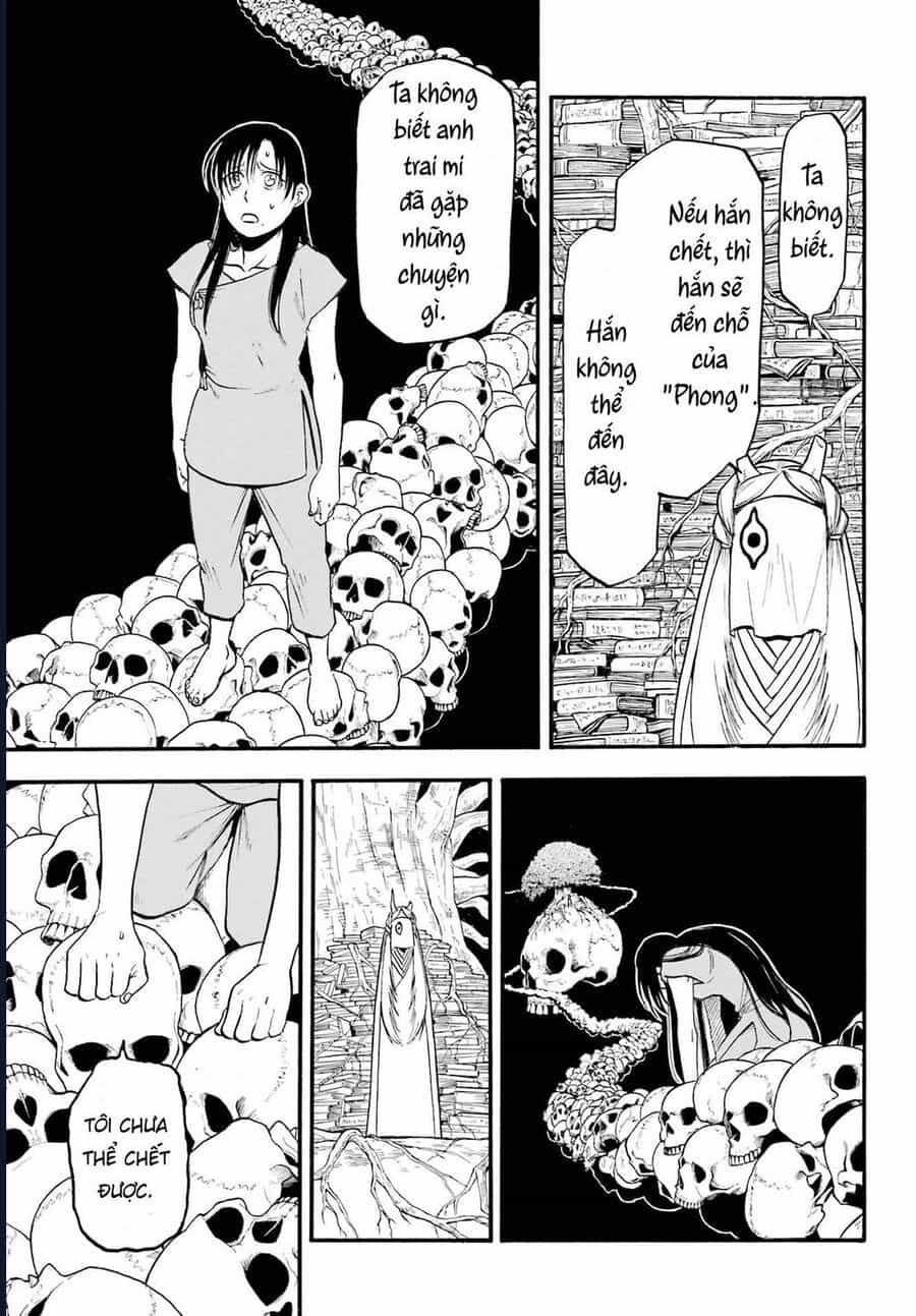 Yomi No Tsugai - Chương 9 - ảnh 26
