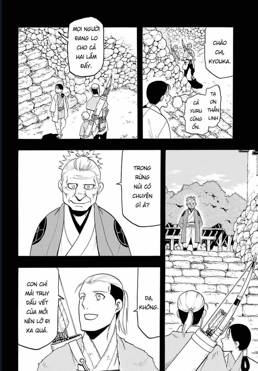 Yomi No Tsugai - Chương 9 - ảnh 8