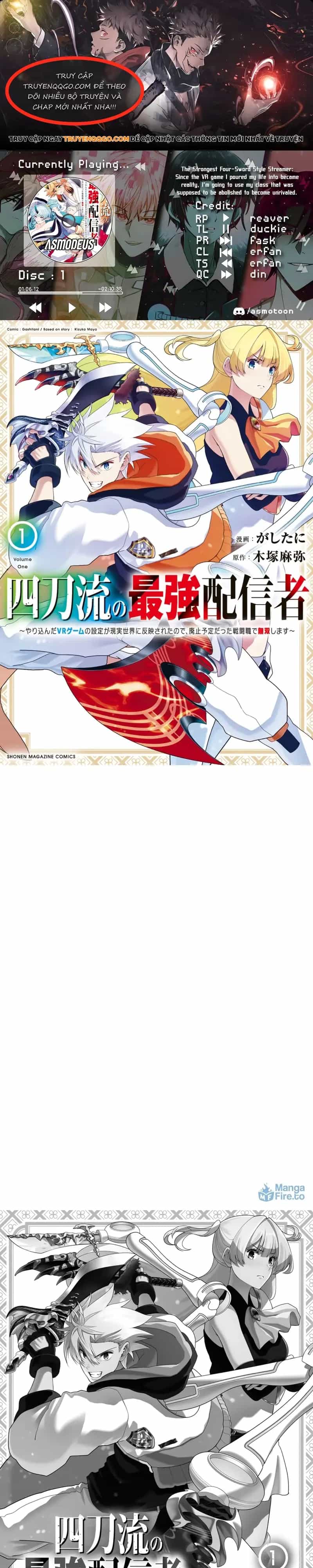 Yontou-Ryuu No Saikyou Haishin-Sha ~Yari Konda Vr Game No Settei Ge Genjitsu Sekai Ni Hanei Sareta Node, Haishi Yotei Datta Job De Musou Shimasu~ - Chương 1 - ảnh 1